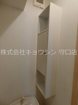 サニーエアリ  ｜ 大阪府守口市佐太東町１丁目（賃貸アパート1LDK・2階・37.13㎡） その22