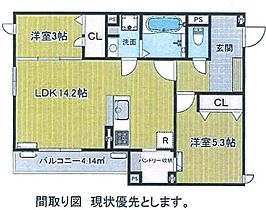 LeBonheur大枝北町  ｜ 大阪府守口市大枝北町（賃貸アパート2LDK・1階・56.58㎡） その2