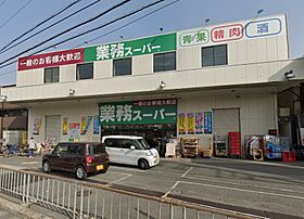 TORISIA大日 202 ｜ 大阪府守口市大日町２丁目229（賃貸アパート2LDK・2階・56.01㎡） その8
