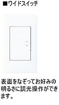 シャーメゾン　リュクス  ｜ 大阪府豊中市曽根西町２丁目（賃貸マンション1LDK・1階・49.46㎡） その29