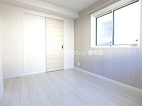 クレール蛍泉 202 ｜ 大阪府豊中市螢池南町２丁目（賃貸マンション1LDK・2階・45.53㎡） その7