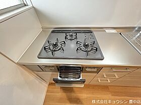 シャンブル蛍ヶ池 105 ｜ 大阪府豊中市螢池西町１丁目（賃貸アパート1LDK・1階・35.00㎡） その29