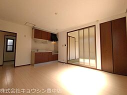 セピアコート豊中 1階2LDKのリビング/ダイニング