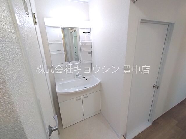洗面