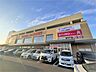 その他：【コープ野々井店】約700ｍ(徒歩9分)