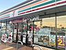 その他：セブンイレブン堺赤坂台6丁店】約490ｍ(徒歩7分)
