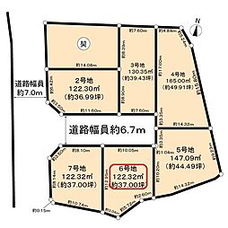 堺市中区福田分譲地 6号地