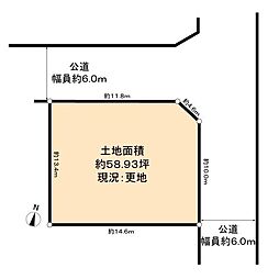 和泉市青葉台1丁目土地