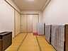 和室：約5.0帖の和室です。