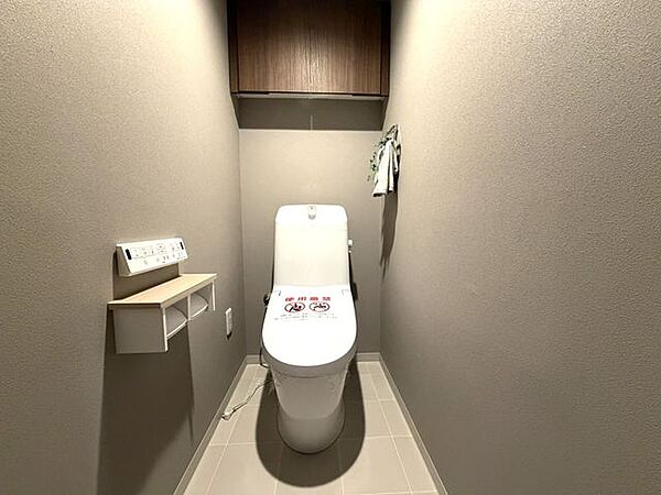 トイレを拡大表示