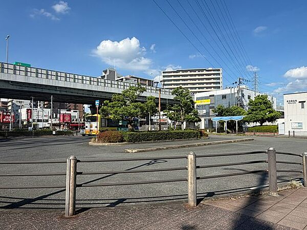 その他を拡大表示