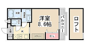 フルール花屋敷  ｜ 兵庫県川西市花屋敷2丁目（賃貸アパート1K・2階・28.05㎡） その2