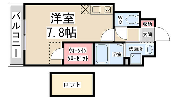 ＺＯＮＥ　1/f　PART5 ｜兵庫県川西市小戸1丁目(賃貸マンション1K・2階・23.28㎡)の写真 その2