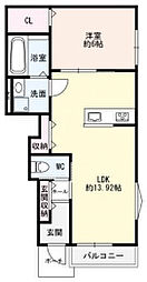 絹延橋駅 8.5万円