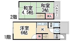 霞ヶ丘2丁目貸家