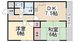 ダンディライオン宝塚II