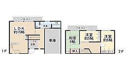 ふか喜花屋敷住宅