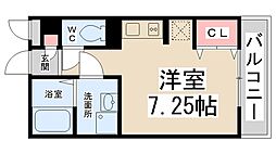 柊