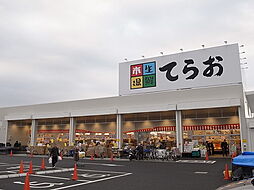 グリーンハイツ八千代8番館