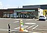周辺：ファミリーマート緑が丘西五丁目店680m徒歩9分