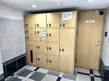 不在時に便利な宅配ボックス