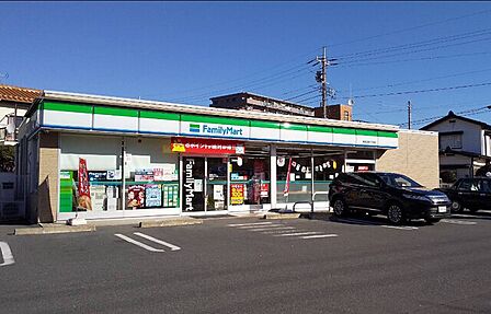 ファミリーマート東習志野三丁目店290m徒歩4分