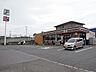 周辺：セブンイレブン八千代大和田バイパス店280m徒歩4分