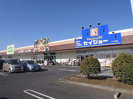 パルルショッピングガーデン780m徒歩10分