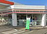 周辺：セブンイレブン八千代高津南店400m徒歩5分