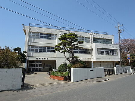 八千代市立高津小学校820m徒歩11分
