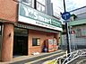 周辺：ワイズマート八千代台アピア店290m徒歩4分