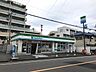 周辺：コンビニ「ファミリーマート八王子子安町店まで364m」