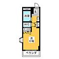 共立リライアンス四谷5B棟5階3.9万円