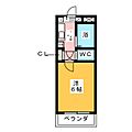 共立リライアンス豊田B棟1階4.2万円