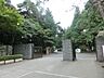 周辺：大学「一橋大学国立キャンパスまで880m」
