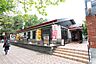 周辺：飲食店「バーミヤンまで650m」