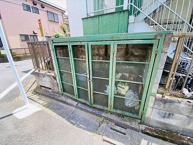 その他