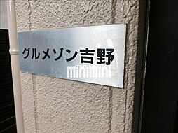 6 / 12