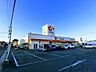 周辺：スーパー「スーパーオザム河辺店まで618m」