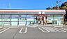 周辺：コンビニ「セブンイレブン青梅河辺東店まで586m」