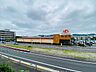 周辺：スーパー「スーパーアルプス豊田南店まで294m」