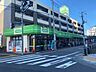 周辺：スーパー「コープ日野駅前店まで290m」