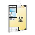 アパートメント石原錦町ハウス4階4.7万円