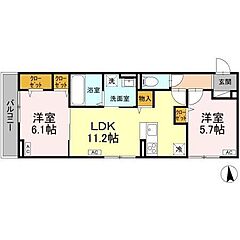 物件の間取り
