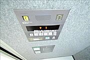 エレベーターあります♪
