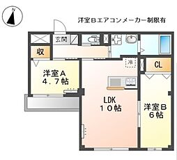 多摩市乞田マンション 2LDKの間取図画像
