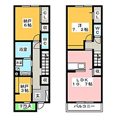 物件の間取り