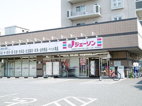 外観画像