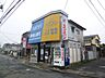 周辺：その他「コインランドリーまで120m」