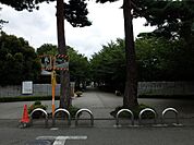 その他「東京経済大学国分寺キャンパスまで1600m」